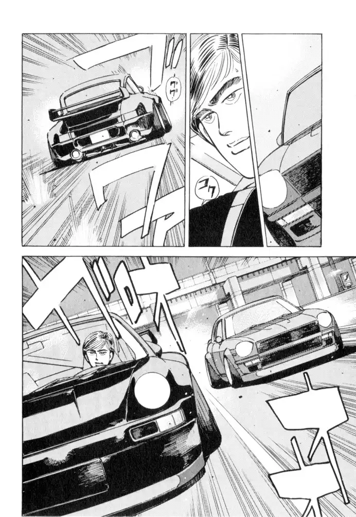 Wangan Midnight Chapter 50 12